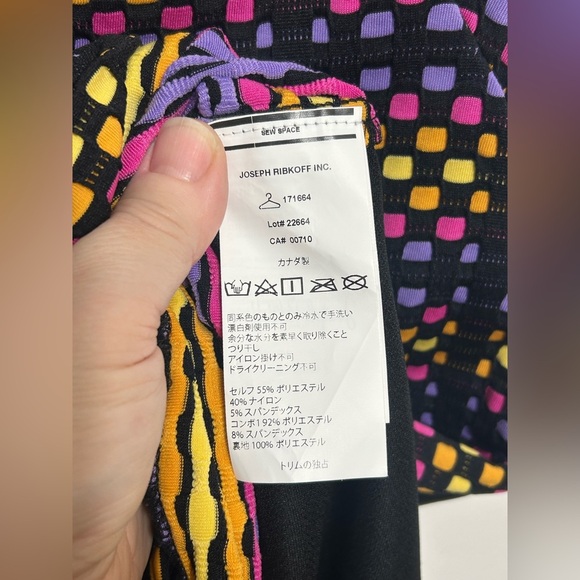 Joseph Ribkoff Mod Style Vibrant Color Square Sheath Dress Size 12 - Picture 11 of 14